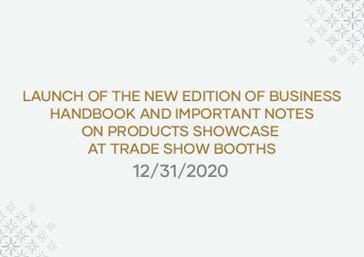 Launch of The New Edition of Business Handbook and Important Notes on Products Showcase at Trade Show Booths