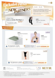 Oct26_New Partners Special_USANM Standard - EN
