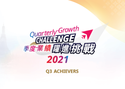 Achievers Of Quarterly Growth Challenge