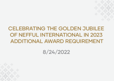 2023 Additional Award Requirement