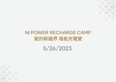 NI Power Recharge Camp