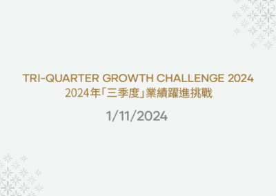 Tri-Quarter Growth Challenge 2024