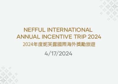 Nefful International Annual Incentive Trip 2024