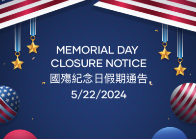 2024 Memorial Day Closure Notice