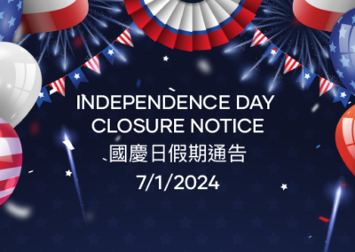 2024 Independence Day Closure Notice