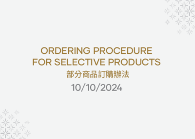 Ordering Procedure for Selective Products