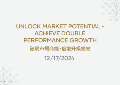 Unlock Market Potential • Achieve Double Performance Growth