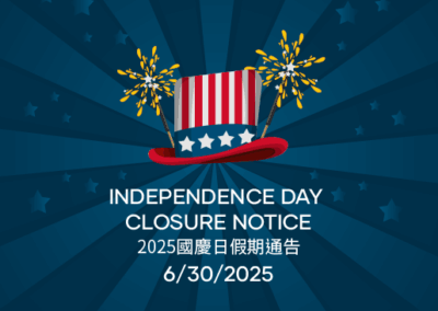 2025 Independence Day Closure Notice