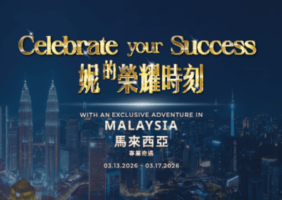 Nefful International Global Anniversary Celebrations 2026