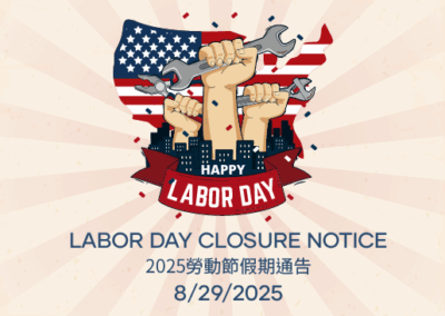 2025 Labor Day Closure Notice