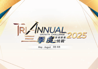 Tri-Annual Growth Challenge 2025 (May-Aug)