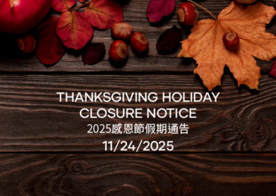 2025 Thanksgiving Holiday Closure Notice