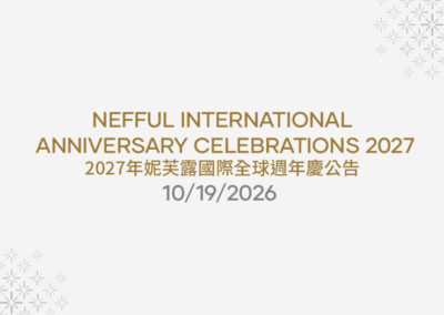 Nefful International Anniversary Celebrations 2027
