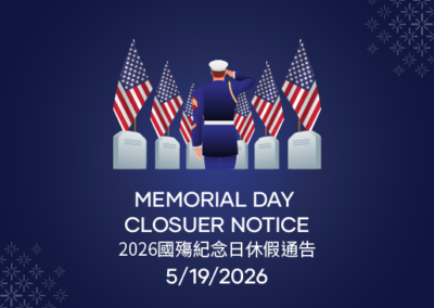 2026 Memorial Day Closure Notice