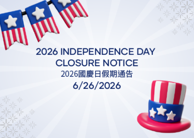 2026 Independence Day Closure Notice