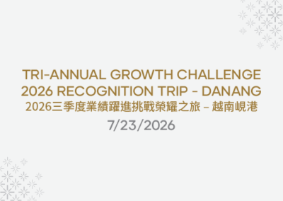Tri-Annual Growth Challenge 2026 Recognition Trip – DaNang