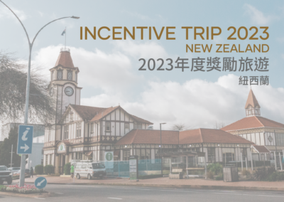 2023 Incentive Trip New Zealand