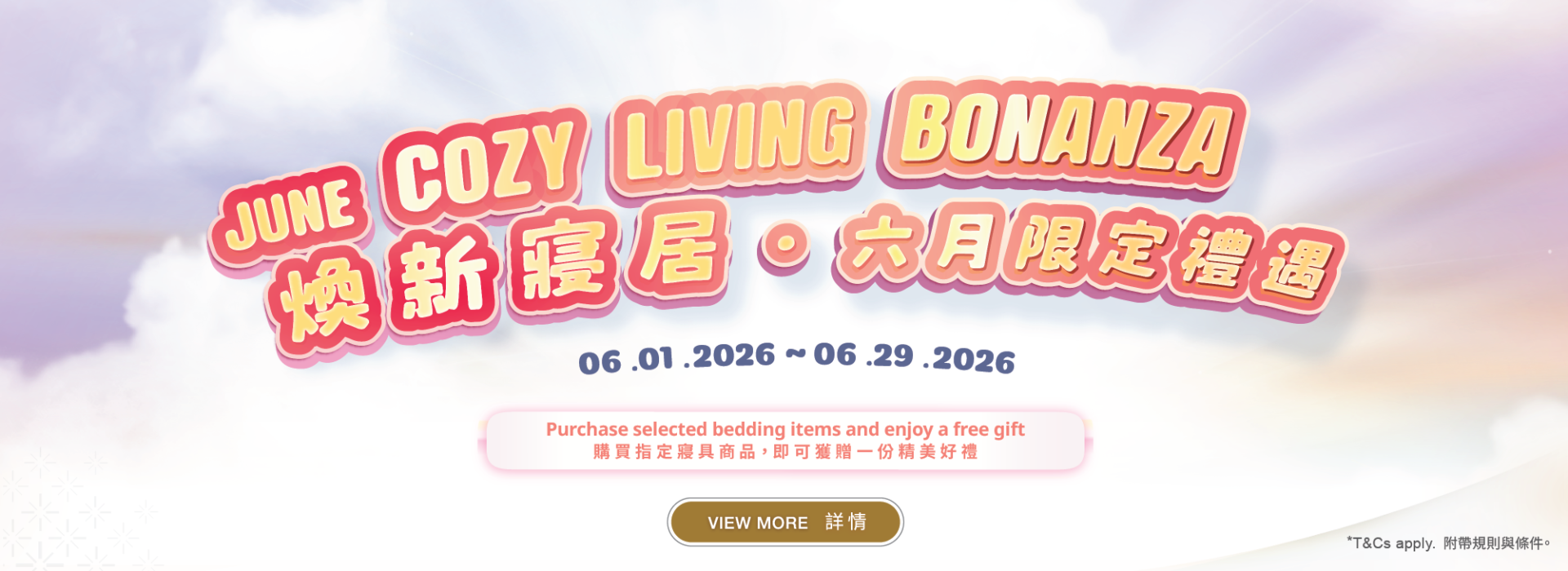 June26_Special Promo_USA-03