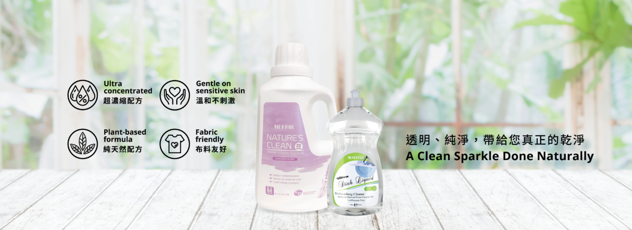 Nefful NATURE’S CLEAN | Nefful USA